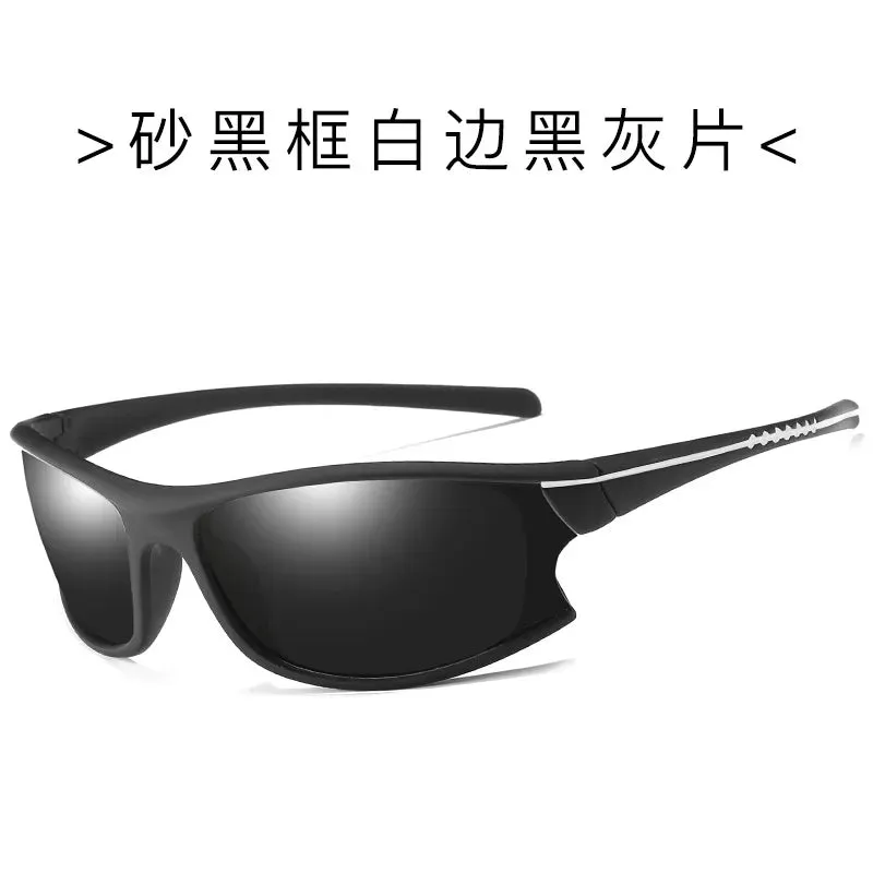 Men's Polarized Sunglasses Sports Sunglasses Dustproof Glasses Cycling Glasses To The Spot Motorcycle Running Fishing